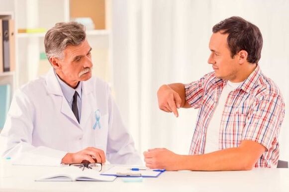 apmeklējiet ārstu bakteriāla prostatīta gadījumā